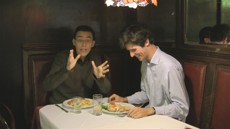 Anno 2008